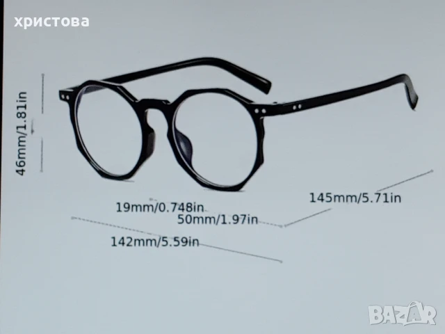 Нови очила с диоптър +3,75, снимка 3 - Слънчеви и диоптрични очила - 50527730