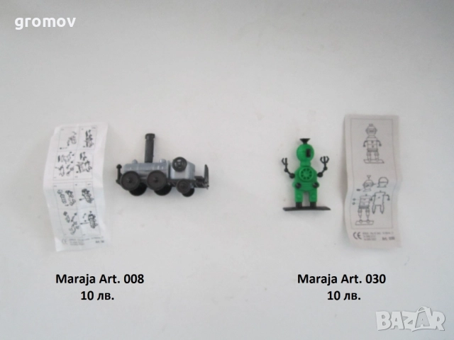 стари киндер kinder играчки, снимка 12 - Колекции - 16532701