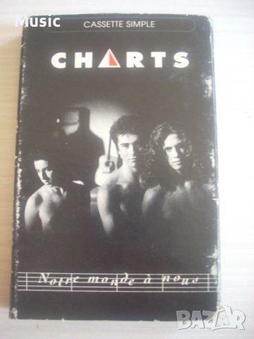 Charts – Notre Monde À Nous - оригинална касета