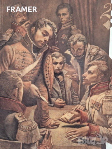 Ясен Гюзелев 2010г. Графика жиклe Дама пика А. Пушкин илюстрация, снимка 4 - Картини - 51671373