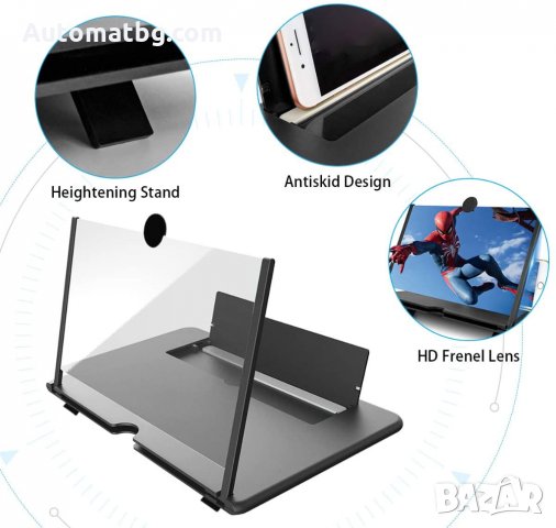 3D увеличител за телефон Automat, Стойка за увеличаване на екрана, 7 inch, снимка 5 - Селфи стикове, аксесоари - 32632328