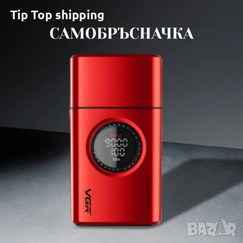 Професионален комплект 2в1 VGR – Машинка за подстригване + електрическа самобръсначка с Led дисплей, снимка 3 - Тримери - 52732509
