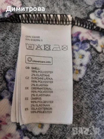 Дамска рокля без ръкави H&M размер S, снимка 5 - Рокли - 49414851