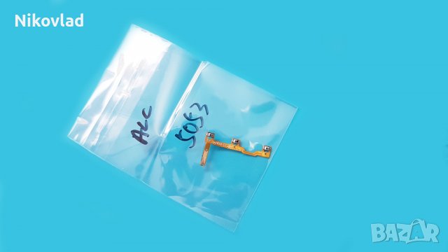 Бутони Alcatel 3 (2019), снимка 3 - Резервни части за телефони - 36827238