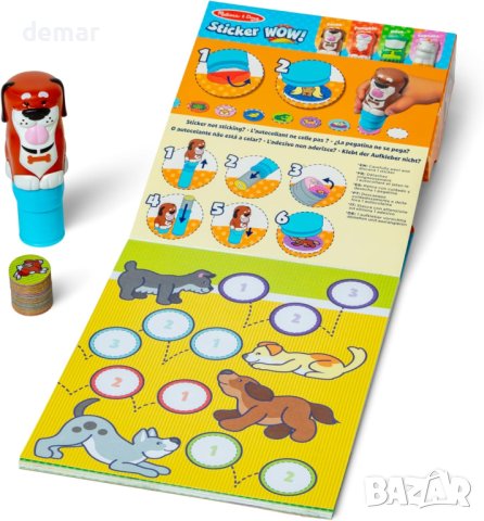 Melissa & Doug Sticker WOW комплект за игра със стикери за креативни деца, снимка 9 - Образователни игри - 43960648