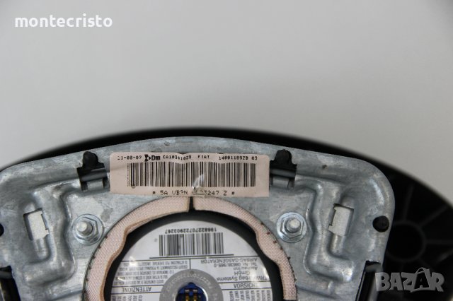 Airbag волан Fiat Scudo (2007-2017г.) 14001189ZD / Фиат Шкудо, снимка 11 - Части - 43862194