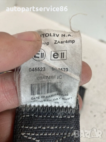 Преден десен страничен колан за безопасност за Jeep Compass 2.4 (2008), снимка 2 - Части - 53495841