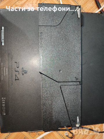 Захранване за PS4 Оригинал adp-240cr, снимка 1 - PlayStation конзоли - 43093896