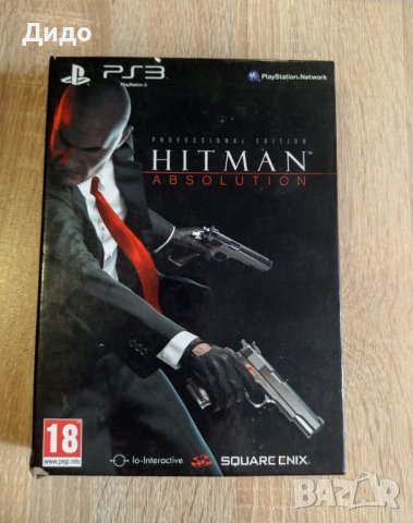 Playstation 3 / PS3 "Hitman Absolution" (Professional Edition), снимка 2 - Игри за PlayStation - 43199571