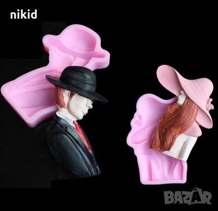 Мъж Жена с шапка голям силиконов молд форма за украса торта с фондан шоколад гипс
