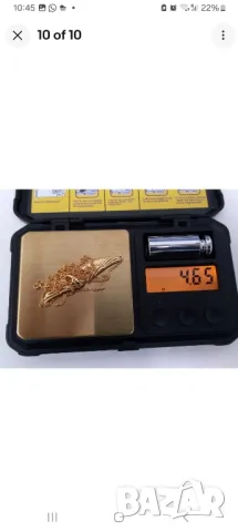 Нов медальон ангелски крила 925 сребро и 18 к златно покритие, снимка 10 - Колиета, медальони, синджири - 48290767