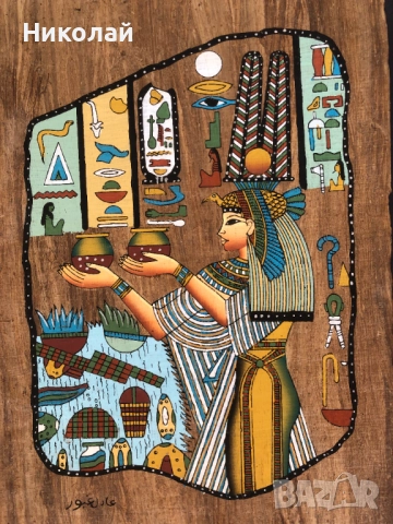 Египетски папирус, ръчна изработка от най-високо качество, лот от 2003 г., снимка 10 - Декорация за дома - 52109033