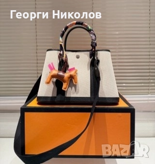 Луксозни чанти Диор, снимка 15 - Чанти - 52683306