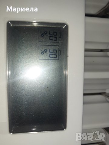 Универсално зарядно за акумулаторни батерии всички видове +4батерии, снимка 6 - Други - 28860239