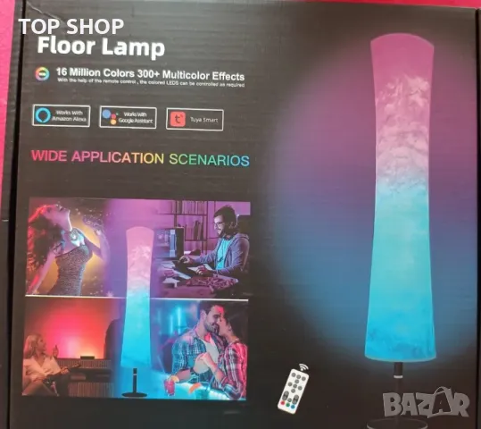 JIANUO Smart LED подова лампа, RGB ъглова лампа за настроение, снимка 2 - Лед осветление - 49785423