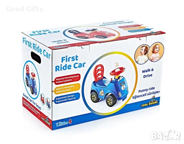 Детска кола за избутване, Синя / Червена , снимка 3 - Детски велосипеди, триколки и коли - 43130120