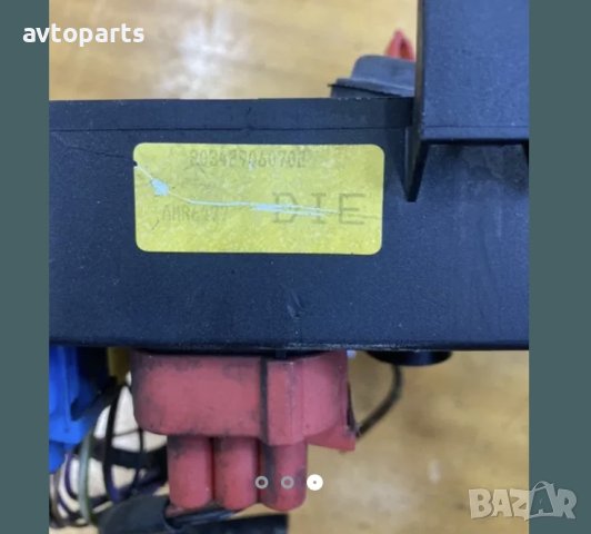 Range rover P38 2.5d  модул табло с клема акомулатор +, снимка 3 - Части - 40441367