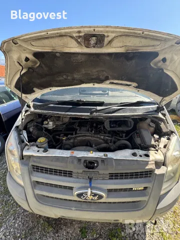 Ford Transit 2.4Tdci 125/140hp НА ЧАСТИ, снимка 14 - Бусове и автобуси - 49563958