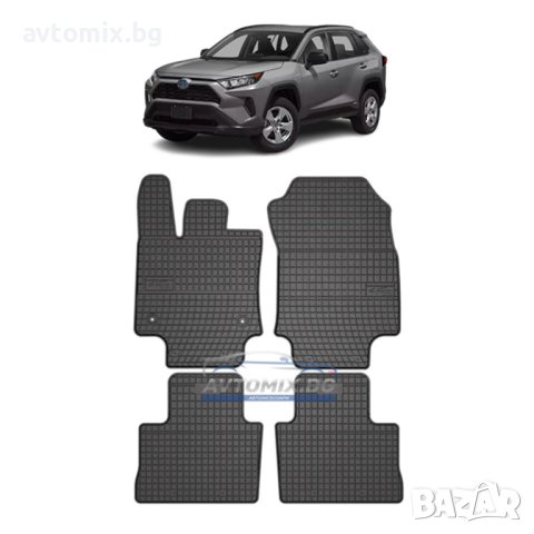 Гумени стелки за Toyota RAV 4 след 2019 г., Frogum, снимка 1 - Аксесоари и консумативи - 43620574