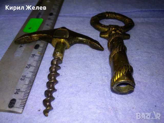 Стар КАПИТАНСКИ БРОНЗОВ ТИРБУШОН - КОТВА - BULGARIA - СБХ Ръчна АРТ ИЗРАБОТКА СУВЕНИР 30942, снимка 8 - Антикварни и старинни предмети - 43650803