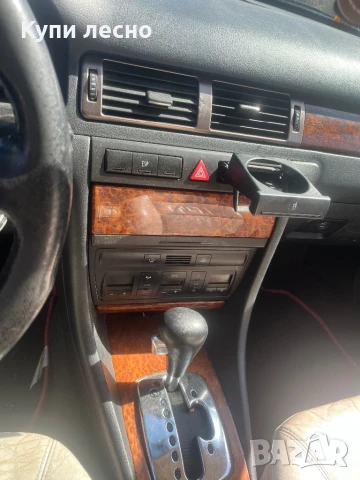 Audi A6 2,5 tdi 180ks Quattro , снимка 6 - Автомобили и джипове - 51184166