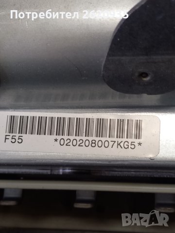 Табло + еърбег Тойота ярис 2008 г , снимка 6 - Части - 44100585