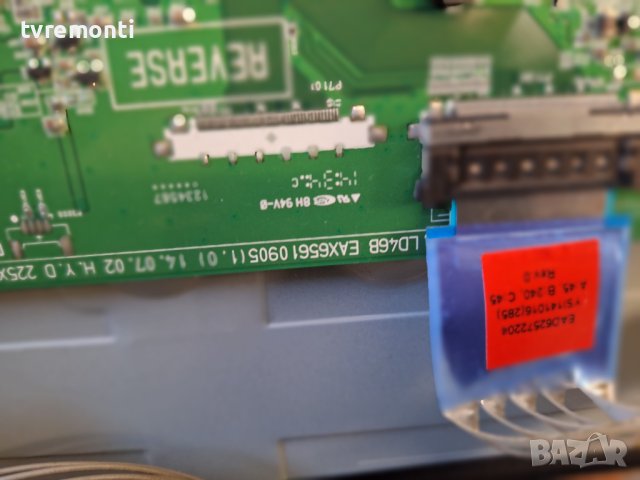 Основна платка,EAX65610905(1.0) за LG 55LB580V for 55inc DISPLAY T550HVF04.2, снимка 2 - Части и Платки - 43460268
