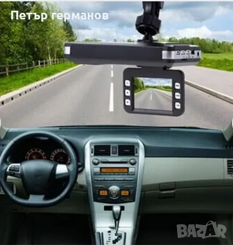 Видеорегистратор 2 в 1 с дисплей 2 инча камера и радар за скоростт, снимка 7 - Аксесоари и консумативи - 49528982