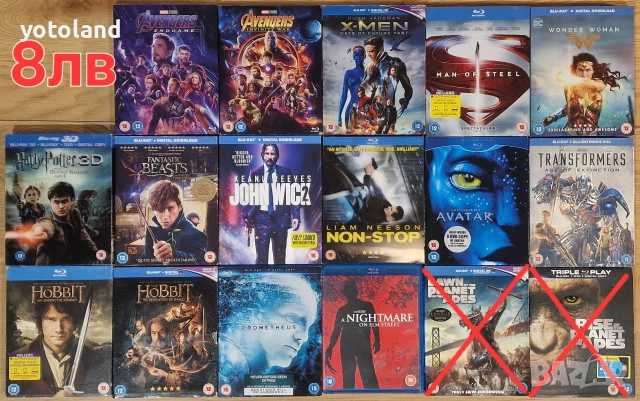 Филми на Blu-Ray от 4 до 10лв, снимка 4 - Blu-Ray филми - 50962349