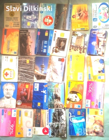 Фонокарти., снимка 2 - Колекции - 52010676