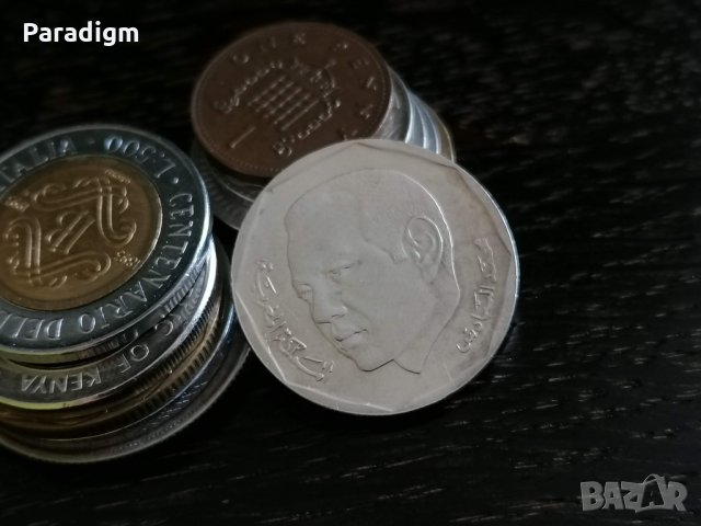 Монета - Мароко - 2 дирхама | 2002г., снимка 2 - Нумизматика и бонистика - 33601566