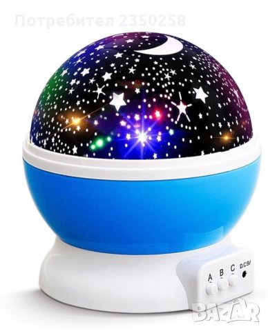 Уникална детска звездна нощна лампа лед украса подарък , снимка 4 - Детски нощни лампи - 27099398