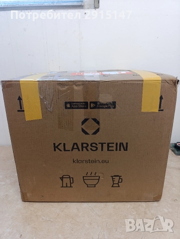 Островен абсорбатор KLARSTEIN Beretta, снимка 9 - Абсорбатори - 52801128