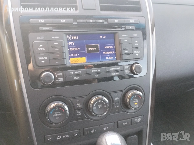 Мазда СХ-9, снимка 8 - Автомобили и джипове - 53437253