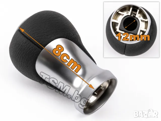 КОЖЕНА ТОПКА СКОРОСТЕН ЛОСТ за KIA PICANTO 2 II RIO 3 КИЯ ПИКАНТО РИО Hatchback 5 Скорости 2011-2017, снимка 4 - Аксесоари и консумативи - 47627130