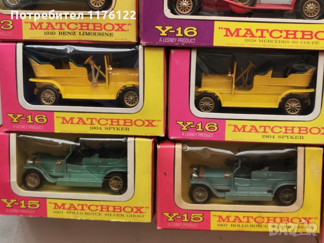 Стари Matchbox MOY Мачбокс Ретро Модели England Нови В Кутии, снимка 4 - Коли, камиони, мотори, писти - 35252769