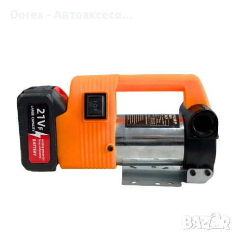 Помпа за гориво с батерия, снимка 3 - Аксесоари и консумативи - 53598675