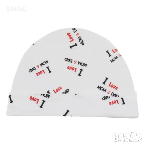 Бебешка памучна шапка бяла I Love Mum & Dad 0+ S_1238351