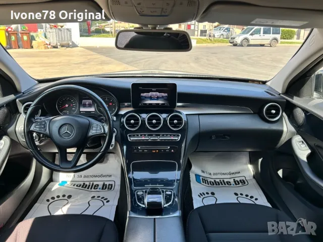 ПРОМОЦИЯ Трилъчев волан от естествена кожа за MERCEDES C