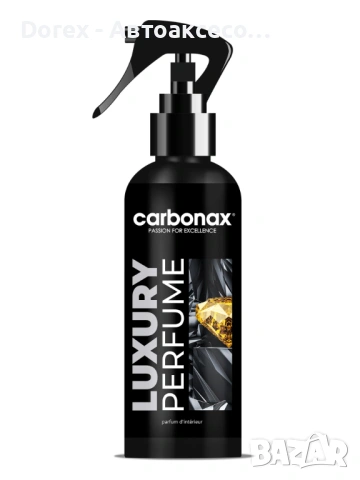 Парфюм за автомобил CARBONAX - 150 мл. - различни аромати, снимка 10 - Аксесоари и консумативи - 53577179