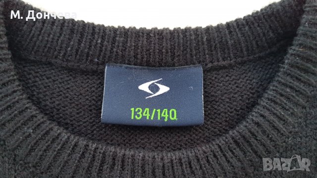 Коледен пуловер 9-10 години, снимка 3 - Детски пуловери и жилетки - 38168935