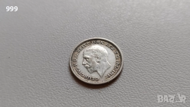 3 пенса 1934, 1936, 1940, 1941 Великобритания - Сребро, снимка 5 - Нумизматика и бонистика - 45965120