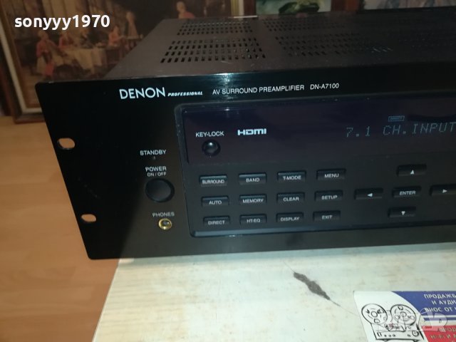 DENON DN-A7100 PROFESSIONAL PREAMPLIFIER-SWISS LK1EWC1312232028, снимка 3 - Ресийвъри, усилватели, смесителни пултове - 43400482