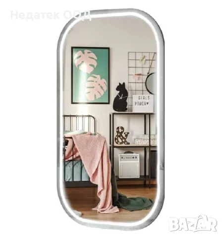 Огледало с LED Неон Правоъгълно, Бял, 50х30см, снимка 2 - Декорация за дома - 48763903