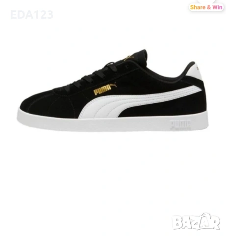 Маратонки , снимка 5 - Маратонки - 53300240