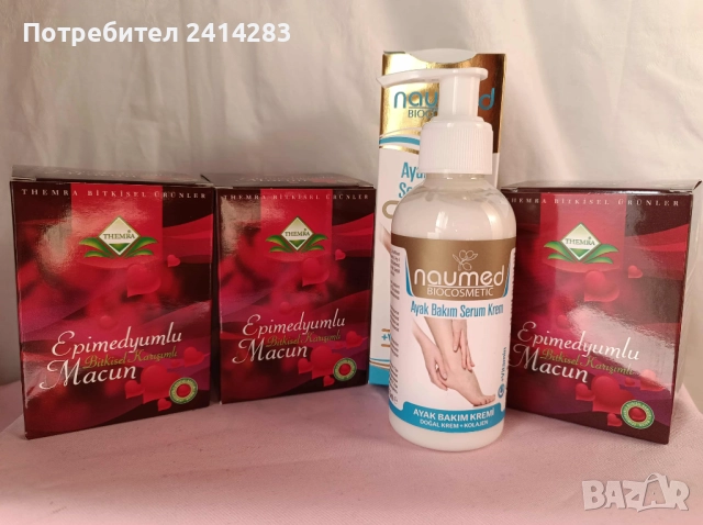Промо комплект 878 - 3 Epimedium Themra + серум за крака 250 ml.