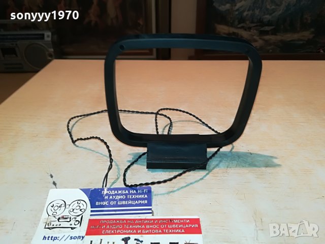 sony-antena/receiver-внос germany 2607211135, снимка 5 - Други - 33627999