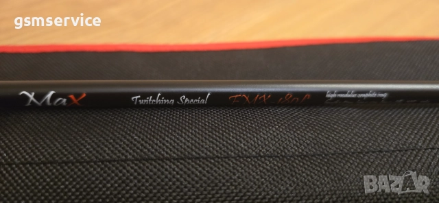 Спининг въдица Aiko Max, снимка 4 - Въдици - 52868741