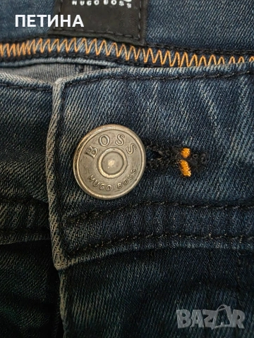 Hugo Boss , снимка 4 - Дънки - 53201769