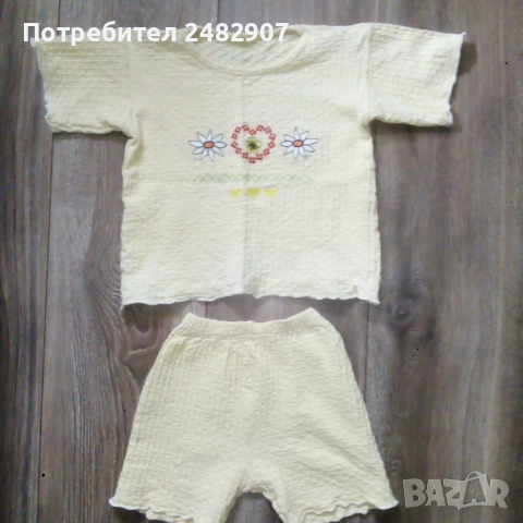 Детски комплект за момиче